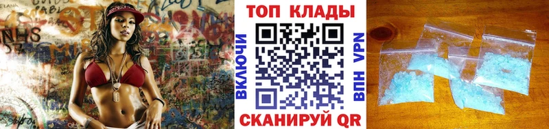 Купить наркотики цена Короча Codein Амфетамин Бутират Конопля Меф ГАШИШ