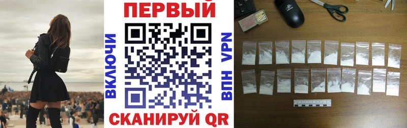 АМФЕТАМИН 97% Короча