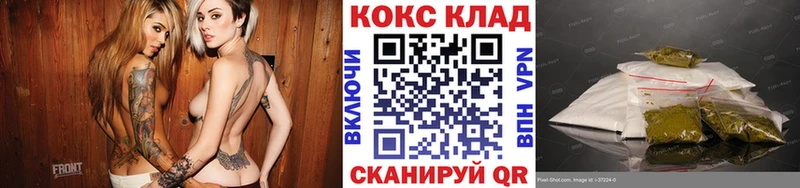 kraken ССЫЛКА  Короча  Cocaine Columbia 