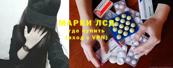 дмт Белокуриха