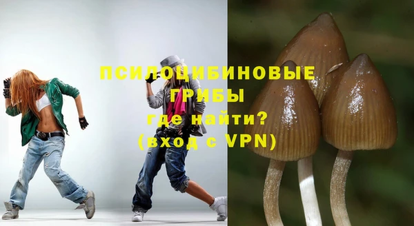 кокаин перу Беломорск