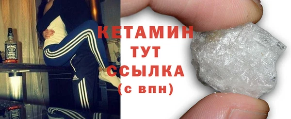 дмт Белокуриха