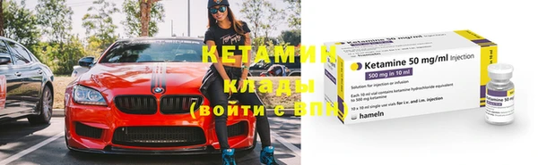 кокаин перу Беломорск