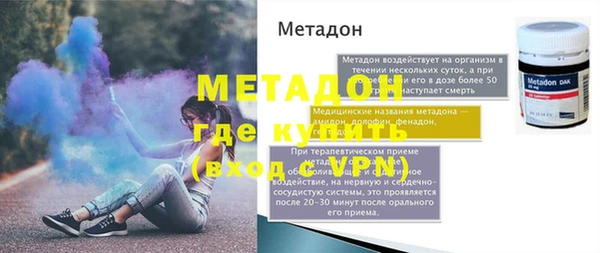 дмт Белокуриха