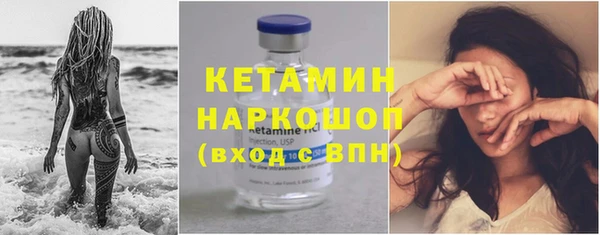 дмт Белокуриха