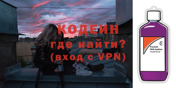 стаф Белоозёрский