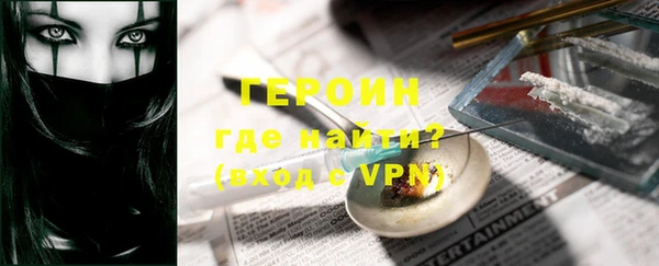 стаф Белоозёрский