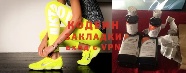 стаф Белоозёрский