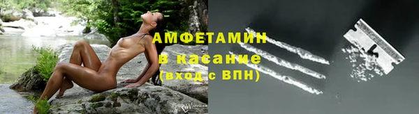 кокаин перу Беломорск
