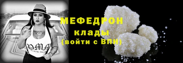 дмт Белокуриха