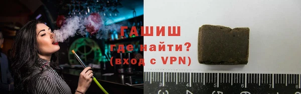 кокаин перу Беломорск