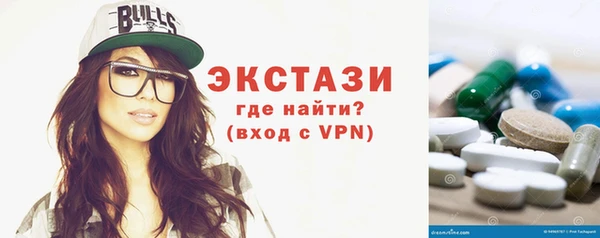 стаф Белоозёрский