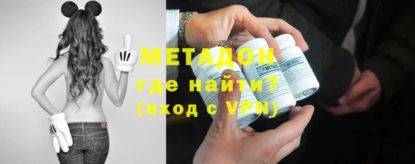 дмт Белокуриха