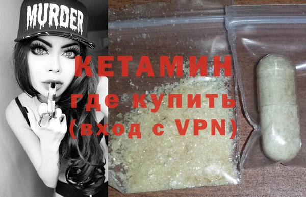 стаф Белоозёрский