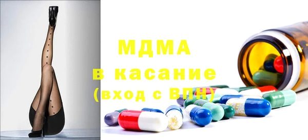 круглые Приозерск