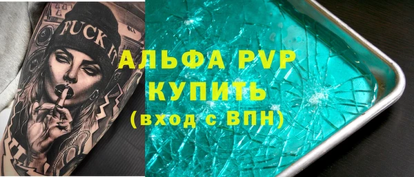 дмт Белокуриха