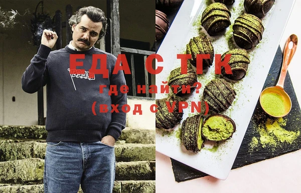 дмт Белокуриха