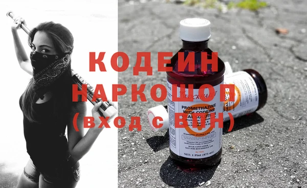 дмт Белокуриха