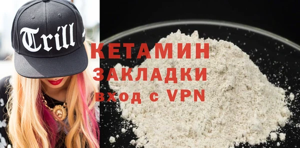 дмт Белокуриха
