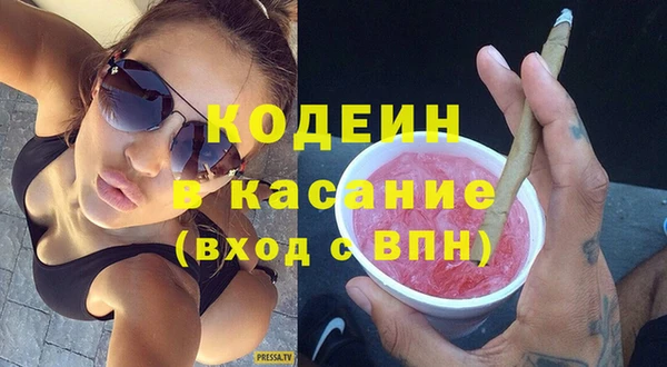 стаф Белоозёрский