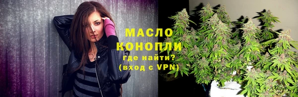 кокаин перу Беломорск
