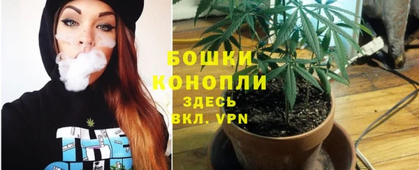 кокаин перу Беломорск