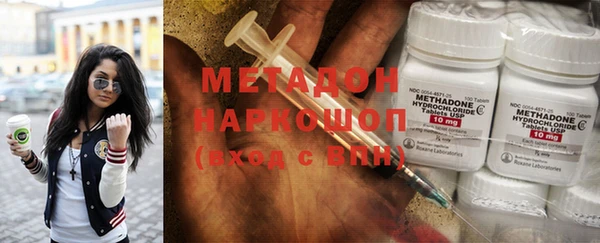 стаф Белоозёрский