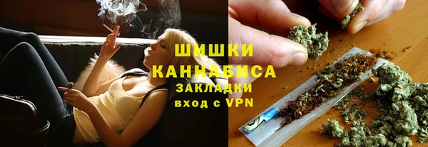 кокаин перу Беломорск