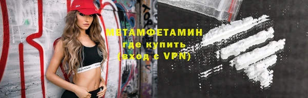 стаф Белоозёрский