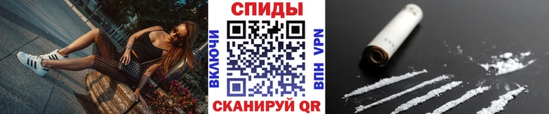 Метамфетамин Декстрометамфетамин 99.9%  сколько стоит  Короча 