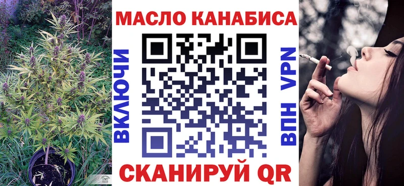 магазин продажи наркотиков  shop наркотические препараты  ТГК вейп с тгк  Короча  kraken онион 