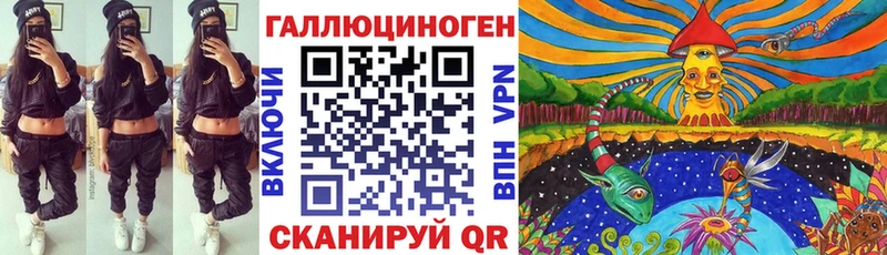 Галлюциногенные грибы Psilocybe  blacksprut сайт  Короча 